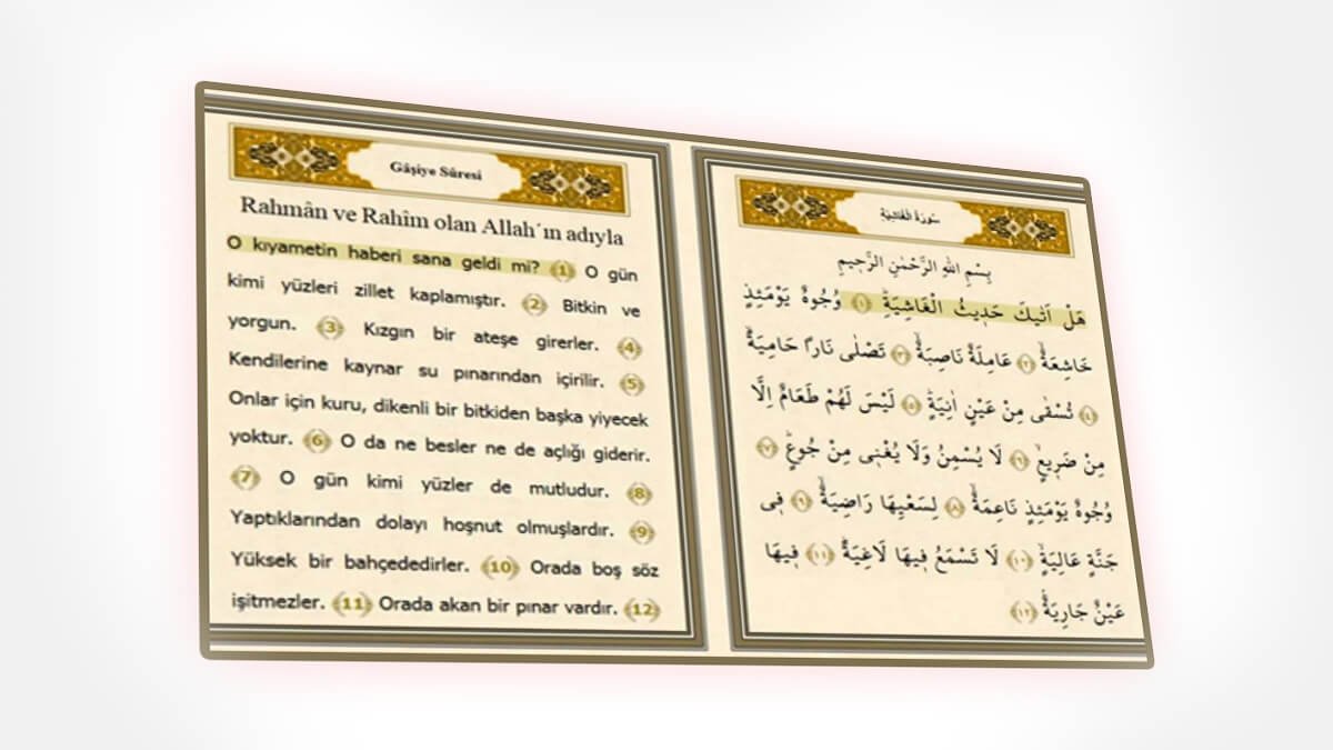 Rüyada Gaşiye Suresi Görmek