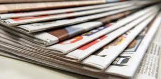 Rüyada Gazete Görmek