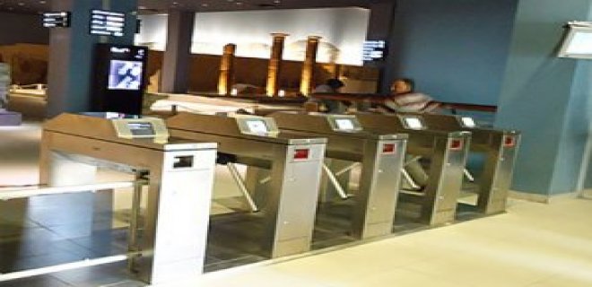 Rüyada Gişe Görmek