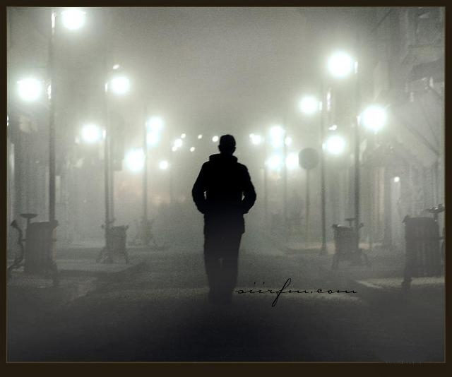 Rüyada Gideni Görmek