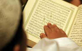 Rüyada İhlas Suresi Görmek