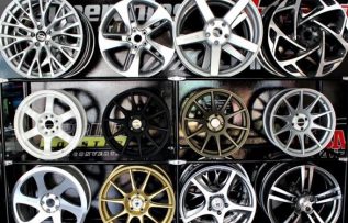 Rüyada Jant Görmek