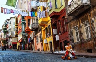 Rüyada Mahalle Görmek