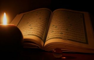 Rüyada Ra’d Suresi Görmek