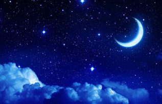 Rüyada Saadet Görmek