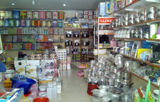 Rüyada Ucuzluk Görmek