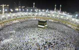 Rüyada Umre Yaptığını Görmek