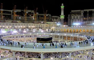 Rüyada Umreye Gitmek