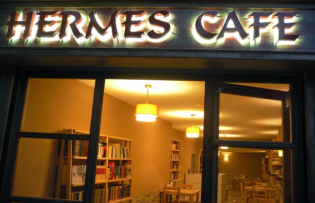 İstanbul’un ortasına en yakın kitap kafe