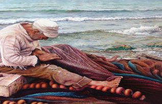 Rüyada İhtiyar Görmek