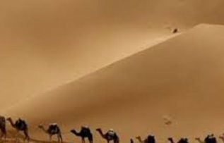 Rüyada İshak A.s Görmek