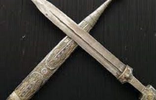 Rüyada Kama Görmek