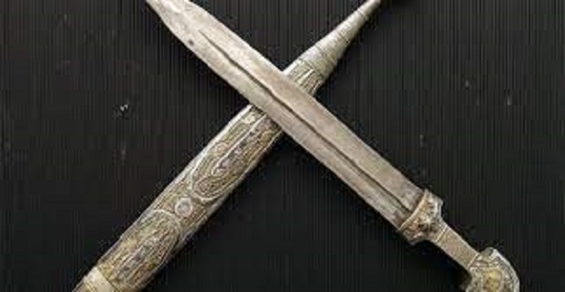 Rüyada Kama Görmek