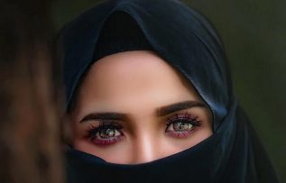 Rüyada Kapalı Birini Açık Görmek