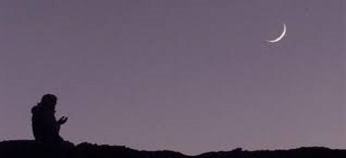 Rüyada Karia Suresi Görmek