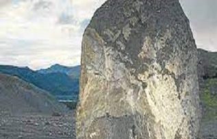 Rüyada Kaya Görmek