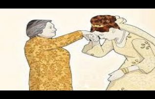 Rüyada Kaynana Görmek