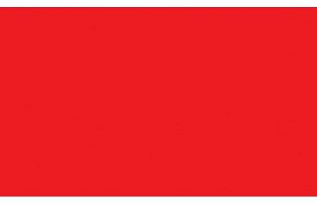 Rüyada Kırmızı Pantolon Giymek