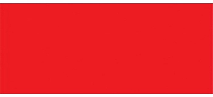 Rüyada Kırmızı Pantolon Giymek