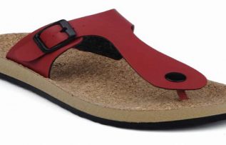 Rüyada Kırmızı Terlik Görmek