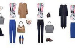 Rüyada Kıyafet Almak