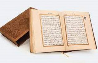 Rüyada Kuran-ı Kerim Görmek