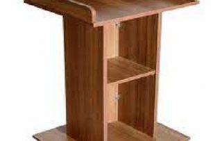 Rüyada Kürsü Görmek