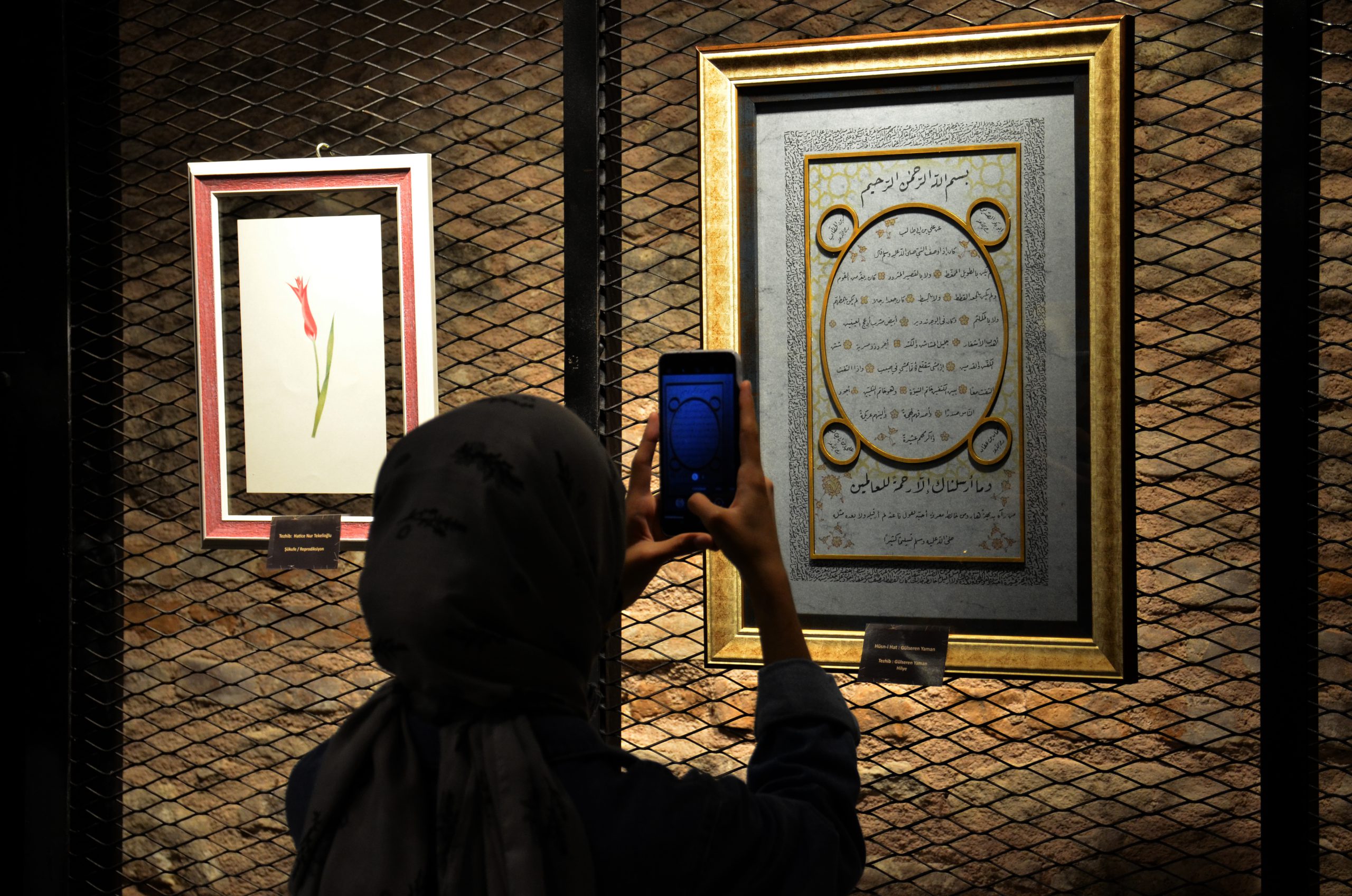 Türk-İslam sanatı eserleri sergisi ziyaretçilerini bekliyor