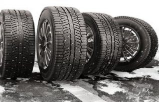 Rüyada Lastik Görmek