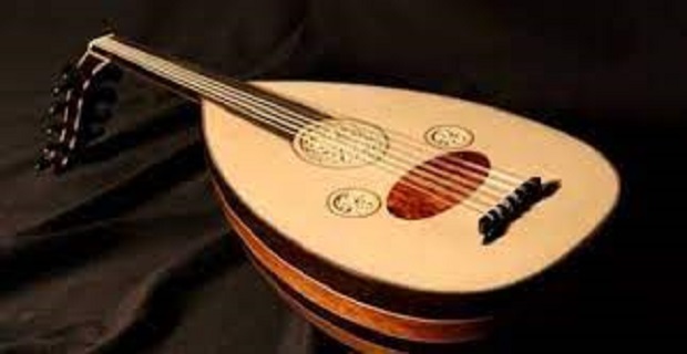 Rüyada Lavta Çalmak