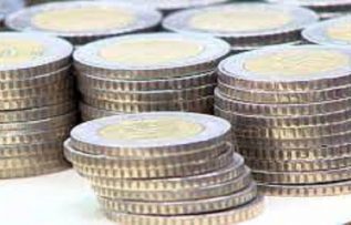 Rüyada Lira Görmek