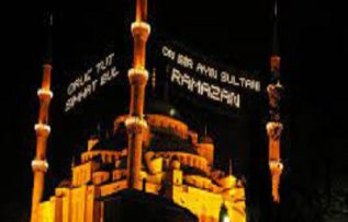 Rüyada Mahya Görmek