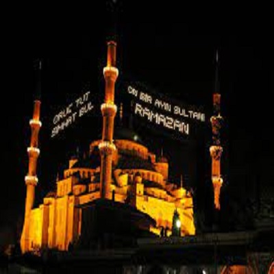 Rüyada Mahya Görmek