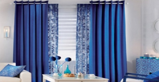 Rüyada Mavi Perde Görmek