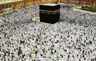 Rüyada Mekke-i Mükerreme Görmek