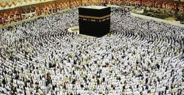 Rüyada Mekke-i Mükerreme Görmek