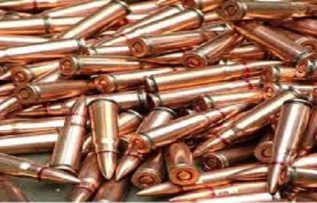 Rüyada Mermi görmek