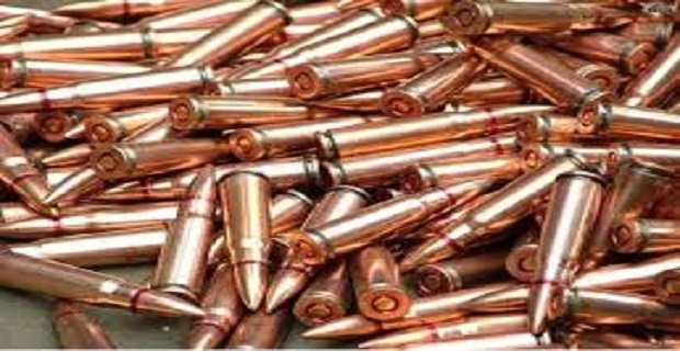 Rüyada Mermi görmek