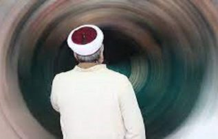 Rüyada Müftü Görmek