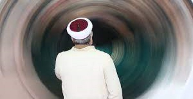 Rüyada Müftü Görmek