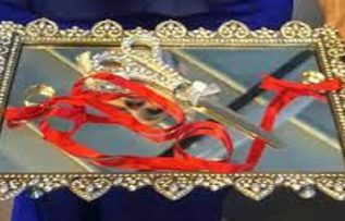 Rüyada Nişan Görmek