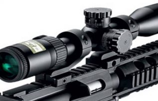 Rüyada Nişangah Görmek