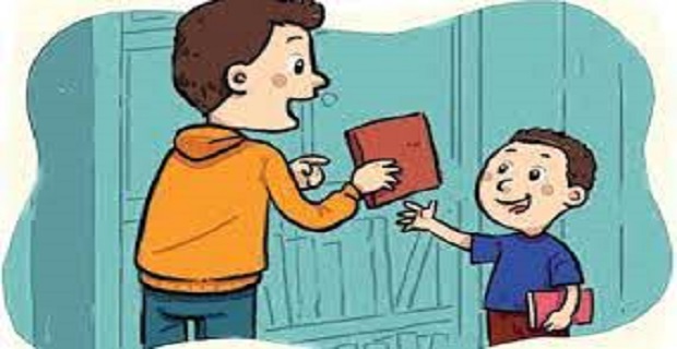 Rüyada Ödünç Vermek