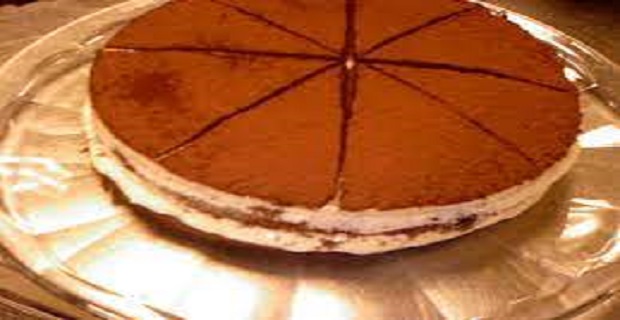 Rüyada Pandispanya Görmek