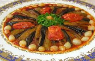 Rüyada Patlıcan Yemeği Görmek