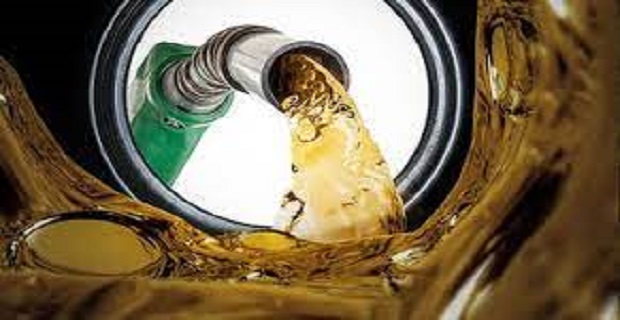 Rüyada Petrol Görmek