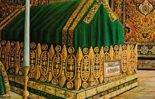 Rüyada Peygamber Görmek