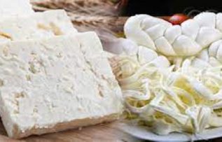 Rüyada Peynir Görmek