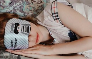 Rüyada Pijama Görmek