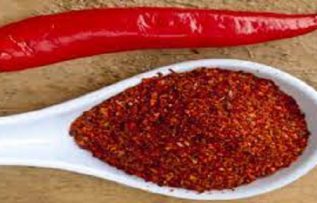 Rüyada Pul Biber Görmek